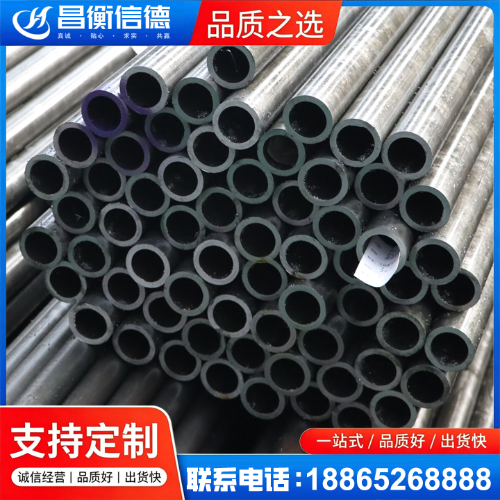 沙市20cr精密钢管
